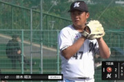 鈴木昭汰、松井裕樹のとの自主トレで覚醒したっぽい？