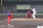 【巨人対キューバ練習試合】巨人、8回裏にキューババッテリーのワイルドピッチの間に二塁ランナー増田陸が一気に生還！リードを2点に広げる！！