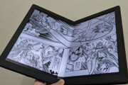 【朗報】電子書籍端末、折り畳みタブレットによってガチで完全体になってしまう