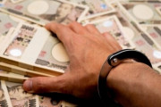 100万円につられ持続化給付金を不正受給した大学生逮捕→「返金したい」と連絡が相次ぐ･･･