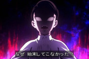 【鬼滅の刃】猗窩座「柱を倒しました」無惨「柱を倒したらなんだと言うのだ」 堕姫「柱を倒しました」無惨「偉い！」