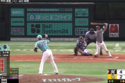 【ソフトバンク対ロッテ16回戦】石川慎吾今日も活躍wwwwwwwwwwwwww