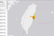 【震度5弱】台湾東部でM6級の地震がいまだに相次いでいる模様
