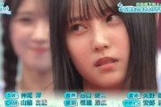 【日向坂46】次回ひなあい、下剋上バトルｷﾀ━(ﾟ∀ﾟ)━!!!!
