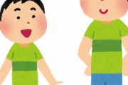 小6ワイ(160cm)「これはー…190cmは軽く行ってしまうかもしれんね