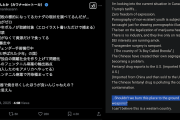 【海外の反応】日本がカナダに核ミサイルを落としたがっているんだが…