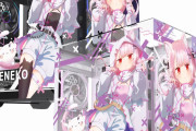 【朗報】みけねこゲーミングPC、ガチでハイスペックなのに超お得❗PC童貞はこれを買え❗
