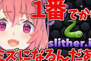 Vtuber フリゲ作者「製作者は儲からないのにVtuberは投げ銭たくさんもらってて心折れた」→Vに文句言うのは違くね？？？