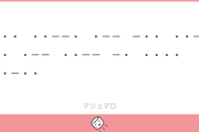 【にじさんじ】もねち「こらっ😡ダメでしょそんな悪い言葉言ったら😡」