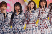 【乃木坂46】まいやんだからできた・・・白石麻衣とメンバーの“この演出”、本当によかったな・・・【白石麻衣卒業コンサート】