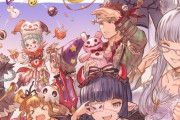 【グラブル】ハロウィン新規描き下ろしイラスト3種がTOP画面に！ログイン時の会話シーンやミニイベ復刻も開催！ヤイアちゃんが特別な姿に…！？