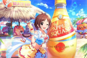 【デレステ】 辻野あかりさん、なんJ民から認められる