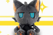 【画像】ぬいぐるみ「タルラ猫」 「メフィスト猫」 「ファウスト猫」ｷﾀ━━━━(ﾟ∀ﾟ)━━━━!!しかし大陸…