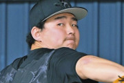 MLBデータサイト「小笠原慎之介の直球は平均143キロととても遅いがスピンがきいて浮き上がってくる」