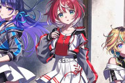 アイマスの新プロジェクト「vα-liv(ヴイアライヴ)」、アイドル候補生3名の初配信が始まったぞー