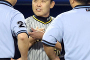 【阪神】岡田監督ブチギレ、試合後会見を行わずバスへ「しゃべることないわ。ええよ」