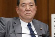 【産経フジ世論調査】石破茂、次の首相にふさわしい政治家1位か　安倍首相 を僅差で上回る