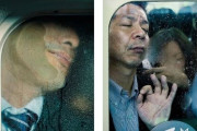 【画像】ドイツの写真家『東京の通勤風景、地獄』