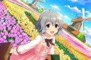 【デレステ】新しいSSRの由愛ちゃんちょっと卑しいね
