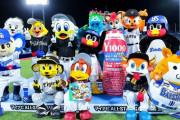 12球団で1番影の薄いマスコットを思い浮かべてください