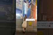 石塚瑶季 清水理央 たまちゃんのグリコポーズInstagram 日向坂46
