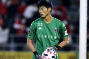 ツエーゲン金沢が北海道コンサドーレ札幌GK中野小次郎を期限付き移籍で獲得と発表