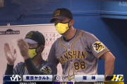 阪神、38イニングぶりの得点！ 藤浪がタイムリー内野安打
