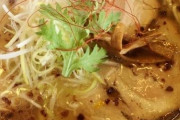 【画像】こういうのでいいんだよ「塩ラーメン」ついに発見されるwxywxywxywxywxywxywxywxywxy