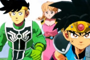 『ダイの大冒険』ソシャゲ化(DeNA)、アーケード化、家庭用ゲーム化(対応機種未定)を発表！　家庭用のやつ グラしょぼいって言われてるけどどうなん？