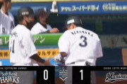 角中タイムリーでロッテ先制！先発鈴木にようやく援護点！