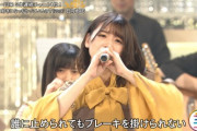 【日向坂46】やっぱりみーぱんなんだよなあ。