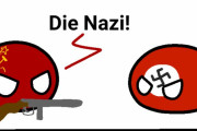 【ドイツ】文法ナチス【ポーランドボール】