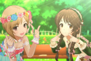 【デレステ】今回のFloweryイベント曲ユニットにぴったり