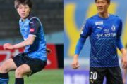 【Jリーグ】川崎Fvs大分プレビュー　無敗街道を突き進む川崎Fと4試合ぶりの白星狙う大分が対峙…通算対戦成績は互角