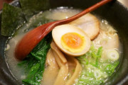内山くん「ラーメンって誰でも平等においしく食べられるものであってほしい、これ以上の値上げはやめてほしい」確かに