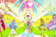 「トロピカル～ジュ！プリキュア」 第45話 まさかのテンション！最終決戦もトロプリらしさ全開！！