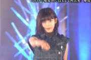 【テレ東音楽祭】欅坂・尾関ちゃん痩せた？？？？？？
