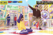 掛橋沙耶香ちゃんのリンボーが面白すぎるんだがｗｗｗ【乃木坂46】