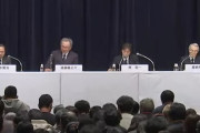 【動画】フジ会見、望月衣塑子記者が紛糾「中居さんに怒りはないのか！？」 → ヒステリックすぎてフジに同情が集まってしまう