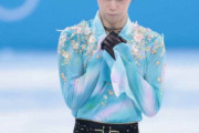 【悲報】羽生結弦さん（27）、明日夜に緊急記者会見