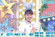 約束された神回！次週『第2回ぶりっ子選手権』開催決定！【日向坂で会いましょう】