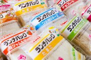 ランチパックであったら絶対に売れる味といえば