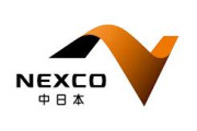 NEXCO中日本がパーキングエリアからゴミ箱を撤去して大炎上！！！！！