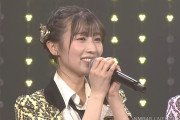 【闇深】NMB48安部若菜が卒業ｗｗｗ