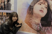 【乃木坂46】齋藤飛鳥 本日のSHIBUYA TSUTAYA来店、自ら懇願して実現していたことが判明！！！