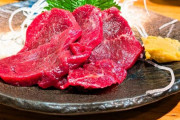 3大食ったことないもの　くじら、馬肉