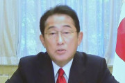 【留学生はわが国の宝】岸田総理「留学生３０万人を見直す！もっと増やすぞ！！！」