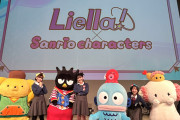 【速報】Liella!3期生、2人で確定する【ラブライブ！スーパースター!!】