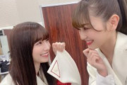 【画像】櫻坂46が誇る守屋姉妹、ガチでカワイすぎるwwwwwww