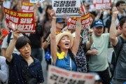 韓国メディア　今週末に尹大統領の退陣を求める全国一斉のろうそく集会開催…都心部交通渋滞の予想 [7/20]